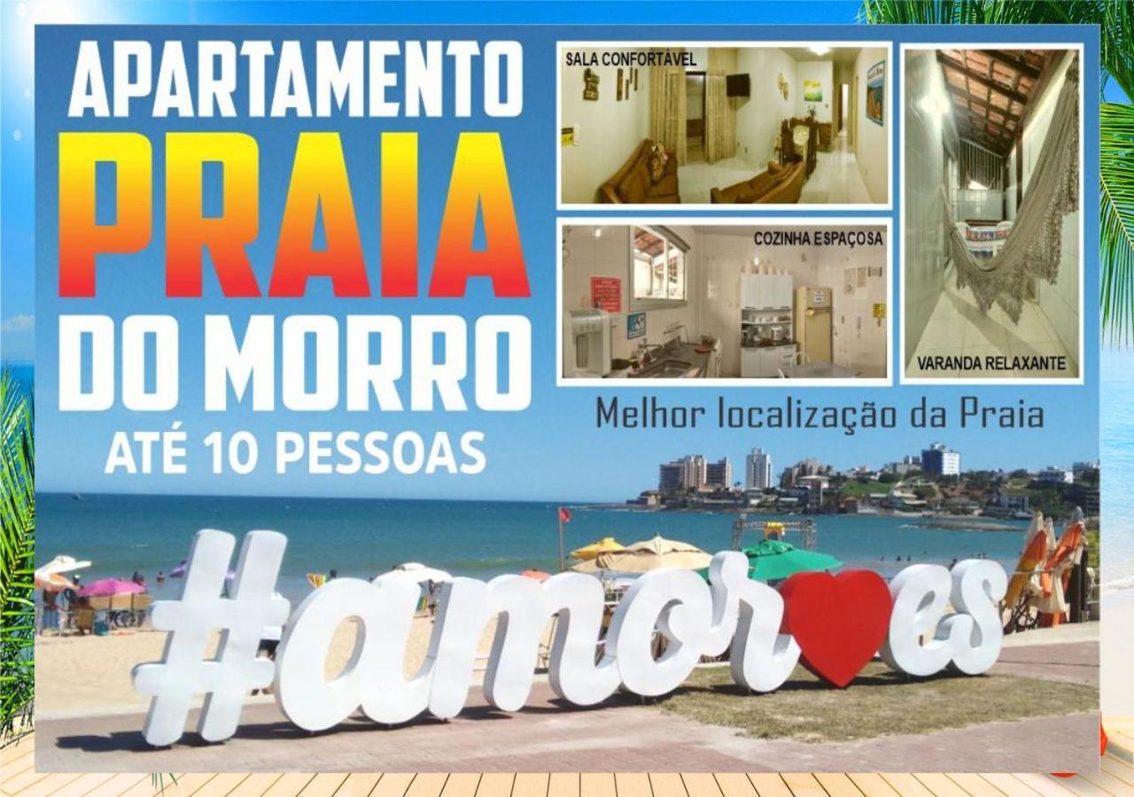 Melhor da Praia do Morro Apartamento até 10 pessoas Guarapari Exterior foto